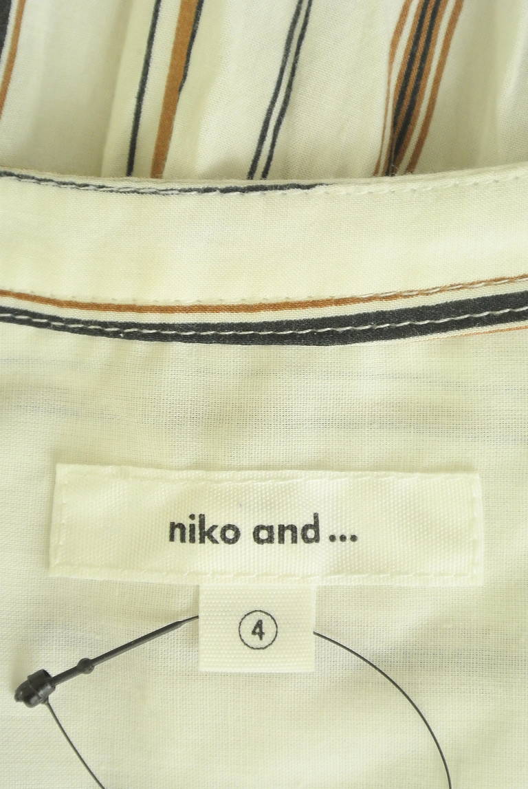 niko and...（ニコ アンド）の古着「商品番号：PR10306441」-大画像6