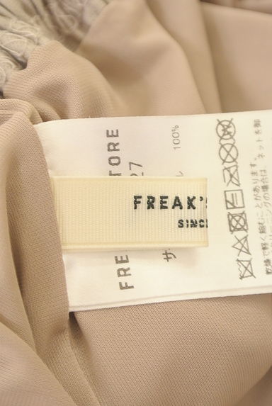 FREAK'S STORE（フリークスストア）の古着「プリーツパンツ（パンツ）」大画像６へ