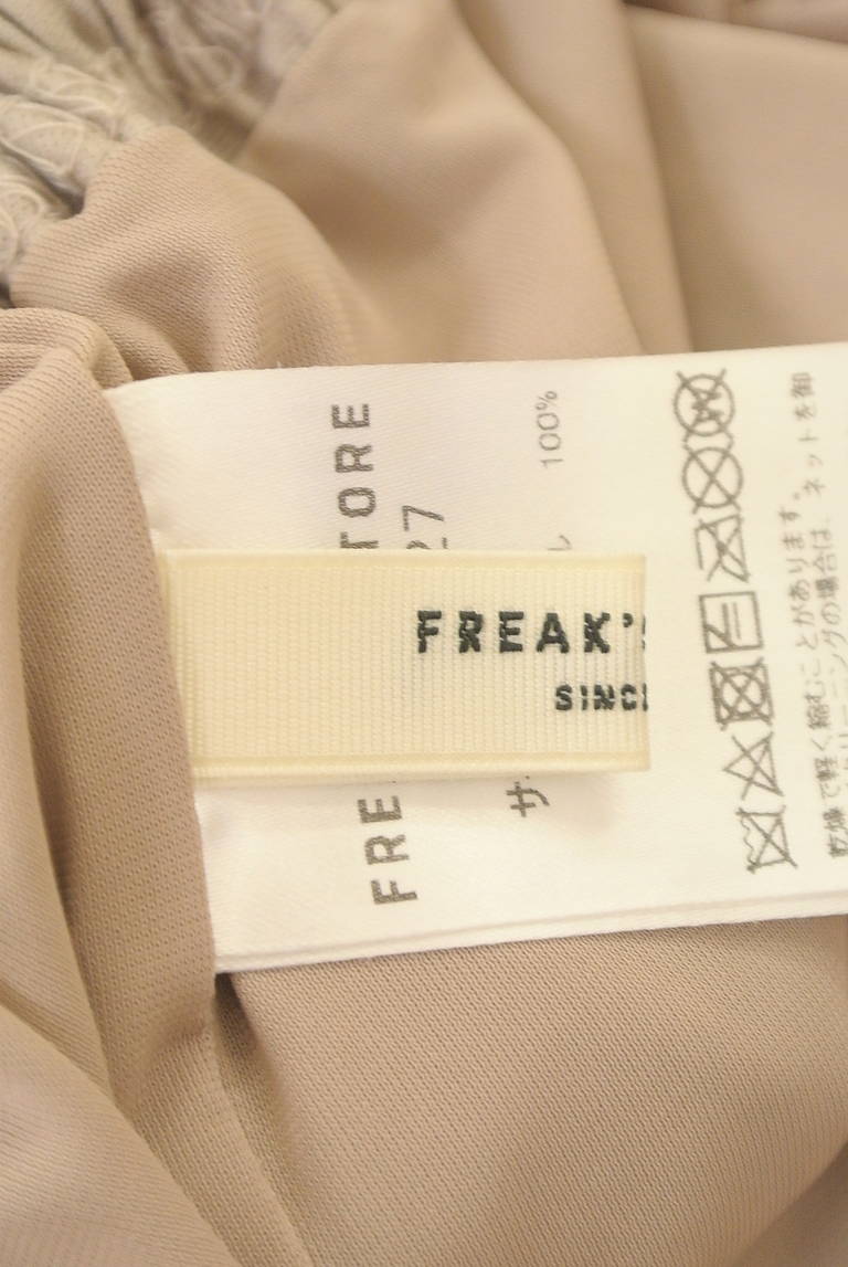 FREAK'S STORE（フリークスストア）の古着「商品番号：PR10306452」-大画像6