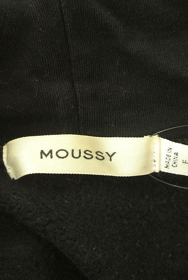 MOUSSY（マウジー）の古着「スウェットパーカー（スウェット・パーカー）」大画像６へ