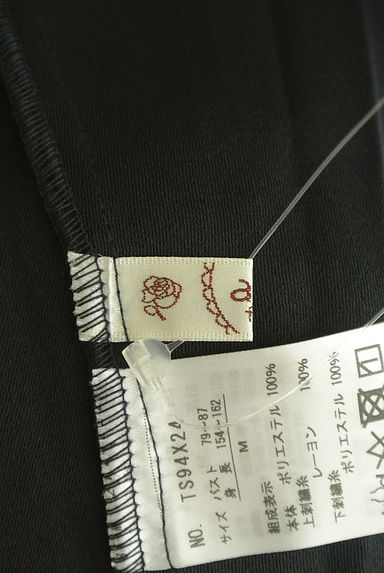 axes femme（アクシーズファム）の古着「刺繍入りボリューム袖2WAYカットソー（カットソー・プルオーバー）」大画像６へ