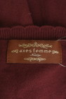 axes femme（アクシーズファム）の古着「商品番号：PR10306539」-6