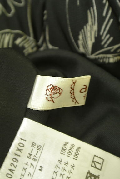 axes femme（アクシーズファム）の古着「ベルト付き花柄シフォンプリーツロングスカート（ロングスカート・マキシスカート）」大画像６へ