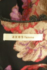 axes femme（アクシーズファム）の古着「商品番号：PR10306550」-6