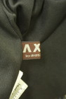 axes femme（アクシーズファム）の古着「商品番号：PR10306553」-6