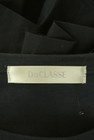 DoCLASSE（ドゥクラッセ）の古着「商品番号：PR10306559」-6
