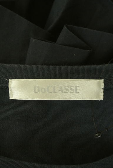 DoCLASSE（ドゥクラッセ）の古着「切替フレア五分袖プルオーバー（カットソー・プルオーバー）」大画像６へ
