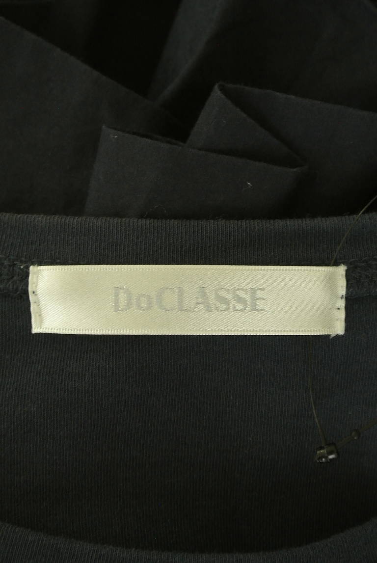 DoCLASSE（ドゥクラッセ）の古着「商品番号：PR10306559」-大画像6