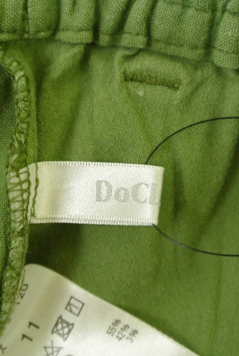 DoCLASSE（ドゥクラッセ）の古着「商品番号：PR10306561」-大画像6