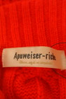Apuweiser riche（アプワイザーリッシェ）の古着「商品番号：PR10306562」-6
