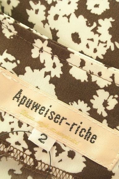 Apuweiser riche（アプワイザーリッシェ）の古着「ウエストリボン花柄ロングフレアワンピース（ワンピース・チュニック）」大画像６へ