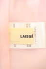 LAISSE PASSE（レッセパッセ）の古着「商品番号：PR10306572」-6