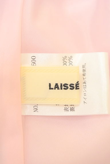 LAISSE PASSE（レッセパッセ）の古着「ハイウエストフラワーフレア膝下丈スカート（スカート）」大画像６へ