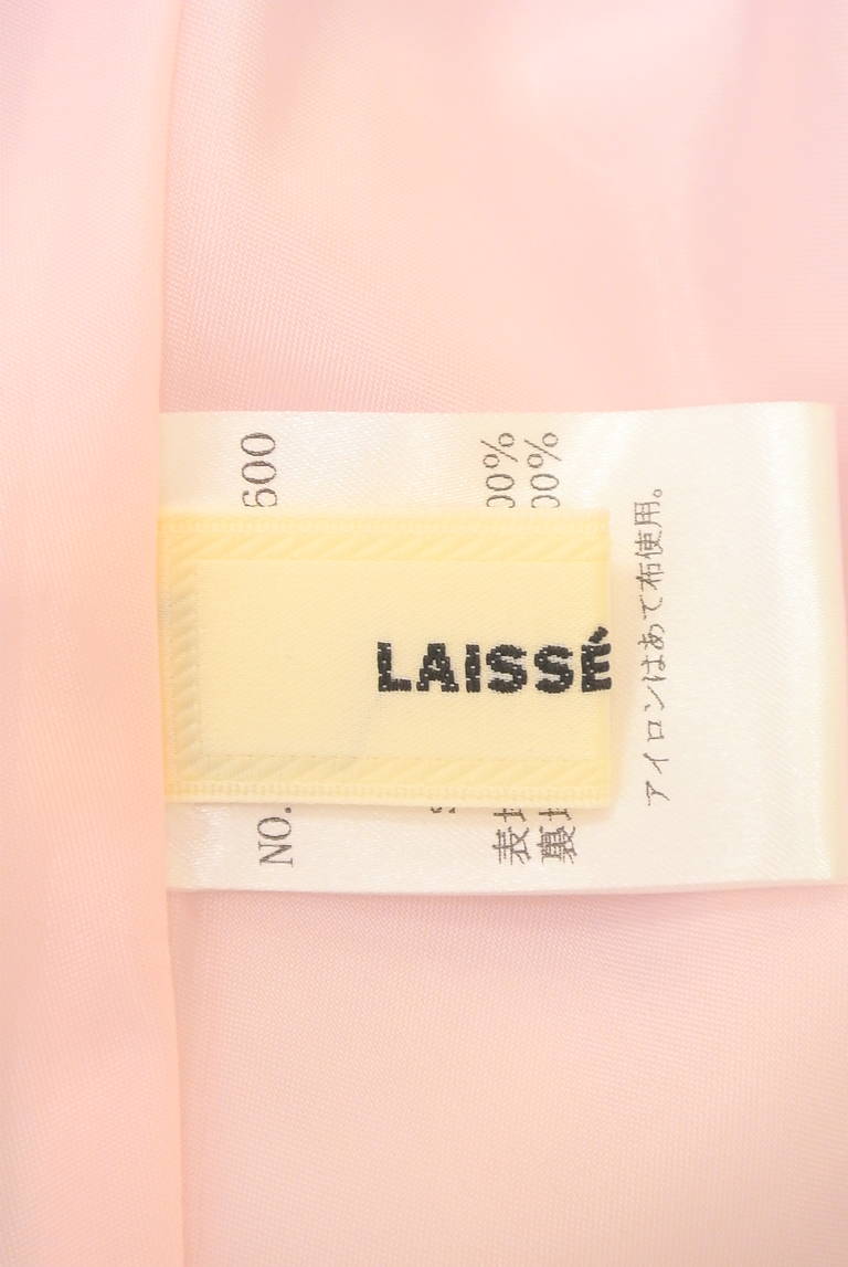 LAISSE PASSE（レッセパッセ）の古着「商品番号：PR10306572」-大画像6