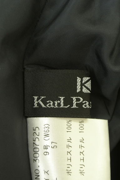 KarL Park Lane（カールパークレーン）の古着「花柄タック膝上丈スカート（スカート）」大画像６へ