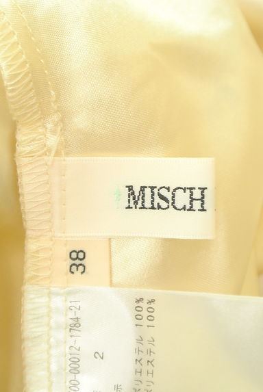 MISCH MASCH（ミッシュマッシュ）の古着「フラワーシフォンミモレ丈スカート（スカート）」大画像６へ