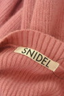 Snidel（スナイデル）の古着「商品番号：PR10306584」-6