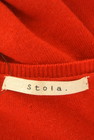 Stola.（ストラ）の古着「商品番号：PR10306616」-6