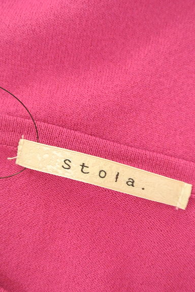 Stola.（ストラ）の古着「七分袖コンパクトカーディガン（カーディガン・ボレロ）」大画像６へ