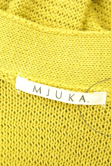 mjuka（ミューカ）の古着「コットンニットカーディガン（カーディガン・ボレロ）」大画像６へ