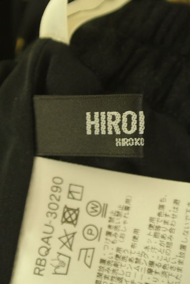 HIROKO BIS（ヒロコビス）の古着「アシンメトリーチェック柄ロングニットスカート（ロングスカート・マキシスカート）」大画像６へ
