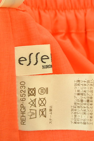 HIROKO BIS（ヒロコビス）の古着「プリーツボリュームフレアロングスカート（ロングスカート・マキシスカート）」大画像６へ