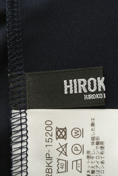 HIROKO BIS（ヒロコビス）の古着「ノースリーブブラウス＋透かし編みプルオーバー（アンサンブル）」大画像６へ