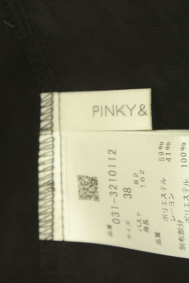 Pinky＆Dianne（ピンキー＆ダイアン）の古着「千鳥格子柄ボウタイシアーブラウス（カットソー・プルオーバー）」大画像６へ