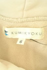 KUMIKYOKU（組曲）の古着「商品番号：PR10306676」-6