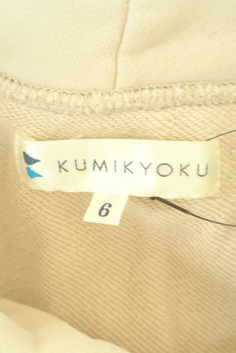 KUMIKYOKU（組曲）の古着「商品番号：PR10306676」-大画像6