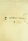 KUMIKYOKU（組曲）の古着「商品番号：PR10306677」-6