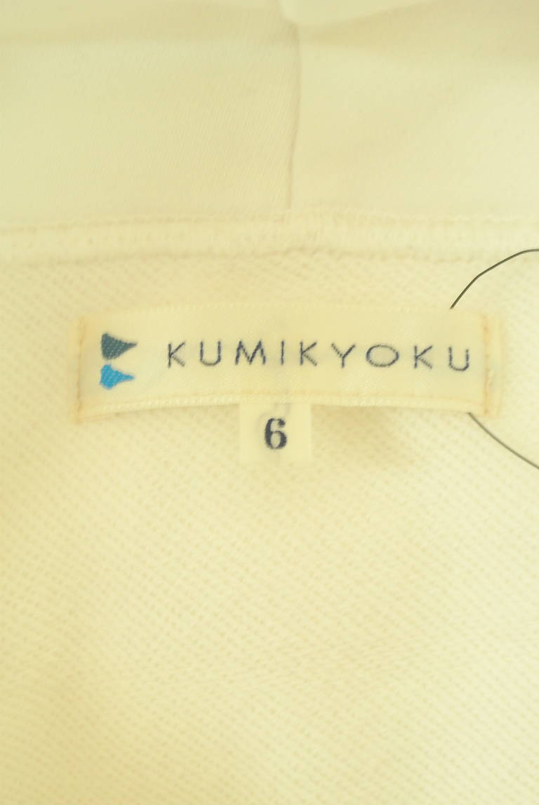 KUMIKYOKU（組曲）の古着「商品番号：PR10306677」-大画像6