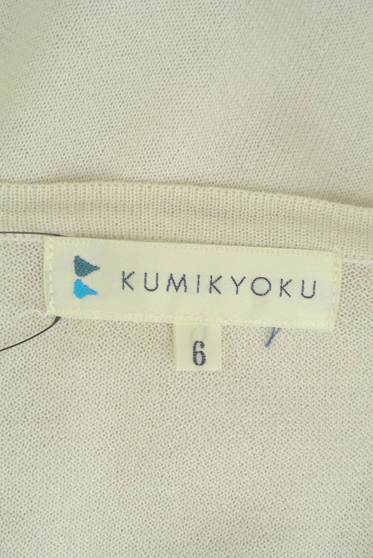 KUMIKYOKU（組曲）の古着「商品番号：PR10306678」-大画像6