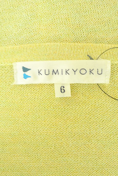 KUMIKYOKU（組曲）の古着「８分袖シアーニットカーディガン（カーディガン・ボレロ）」大画像６へ