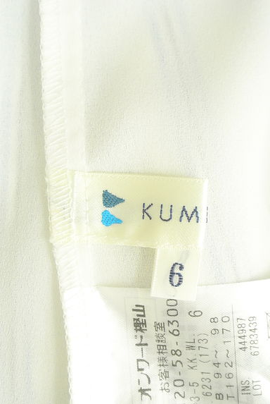 KUMIKYOKU（組曲）の古着「レイヤード風ストライプブラウス（カットソー・プルオーバー）」大画像６へ