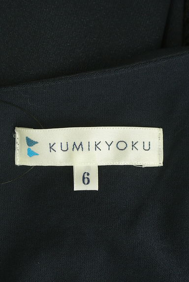 KUMIKYOKU（組曲）の古着「フロントレース微光沢シフォンカットソー（カットソー・プルオーバー）」大画像６へ