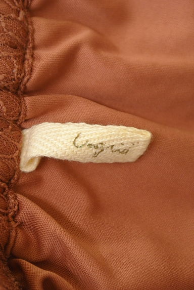 Ungrid（アングリッド）の古着「総レースロングスカート（ロングスカート・マキシスカート）」大画像６へ