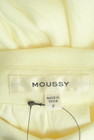 MOUSSY（マウジー）の古着「商品番号：PR10306698」-6
