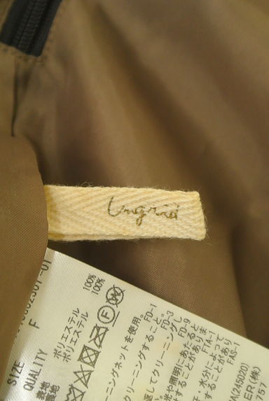 Ungrid（アングリッド）の古着「パイソンプリーツロングスカート（ロングスカート・マキシスカート）」大画像６へ