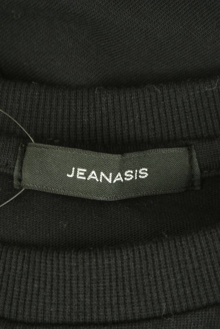 JEANASiS（ジーナシス）の古着「商品番号：PR10306702」-大画像6