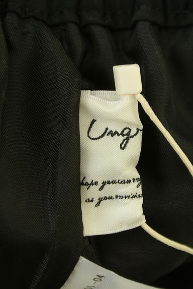 Ungrid（アングリッド）の古着「ナイロンワイドテーパードパンツ（パンツ）」大画像６へ