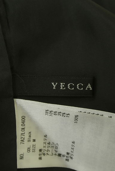 YECCA VECCA（イェッカヴェッカ）の古着「ラップ風膝下丈チェック柄タイトスカート（ロングスカート・マキシスカート）」大画像６へ