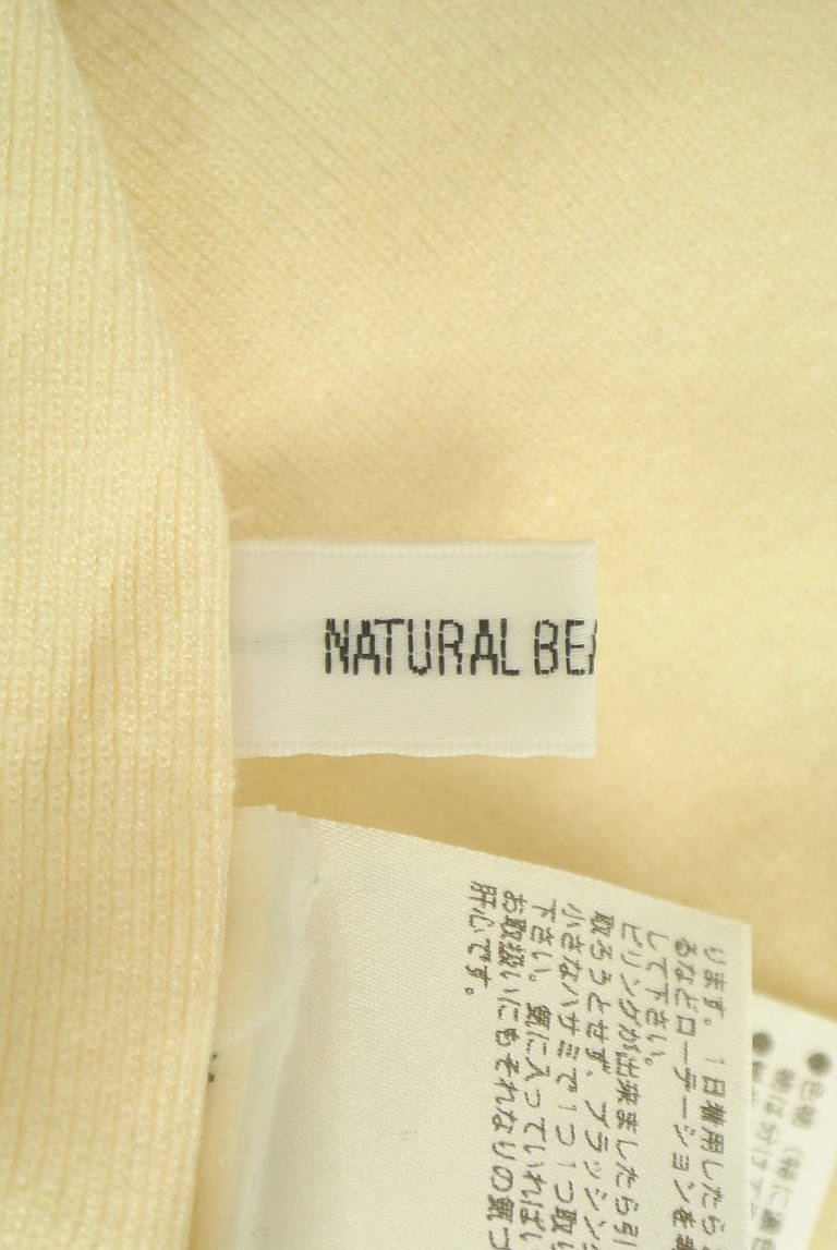 NATURAL BEAUTY BASIC（ナチュラルビューティベーシック）の古着「商品番号：PR10306735」-大画像6