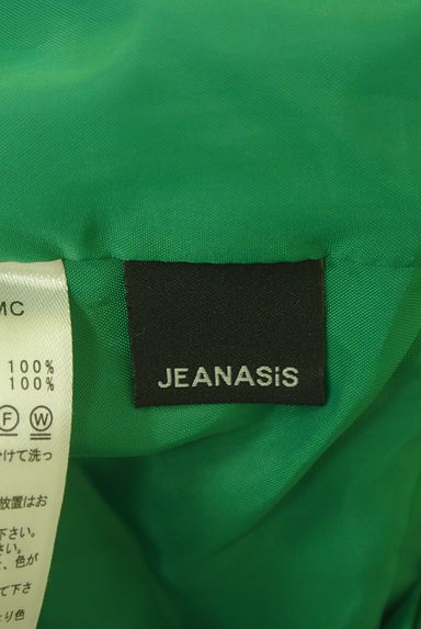 JEANASiS（ジーナシス）の古着「センタープレスワイドパンツ（パンツ）」大画像６へ