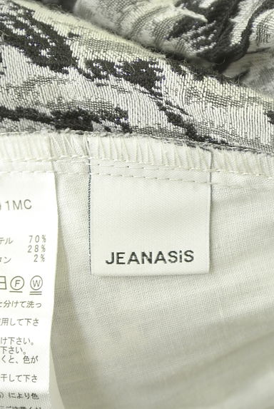 JEANASiS（ジーナシス）の古着「レオパード柄ジャガードフレアパンツ（パンツ）」大画像６へ