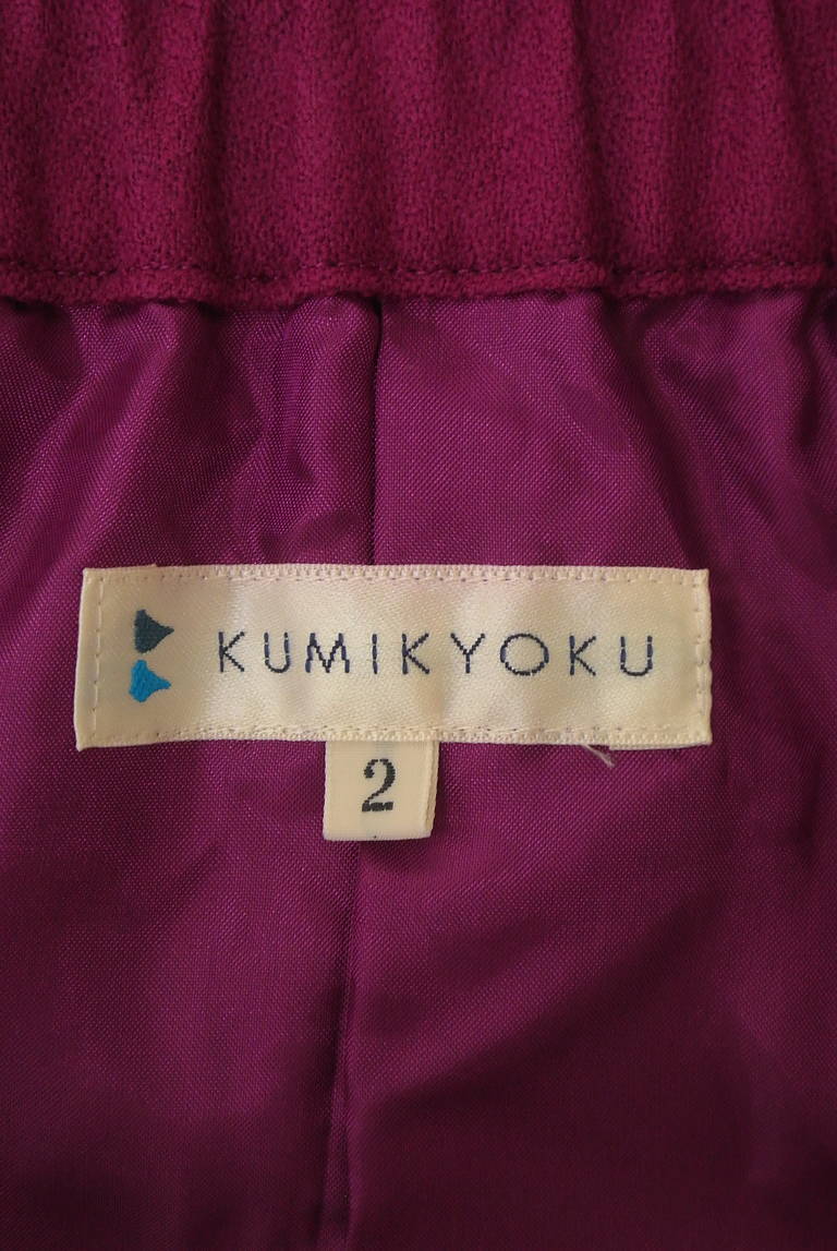 KUMIKYOKU（組曲）の古着「商品番号：PR10306764」-大画像6
