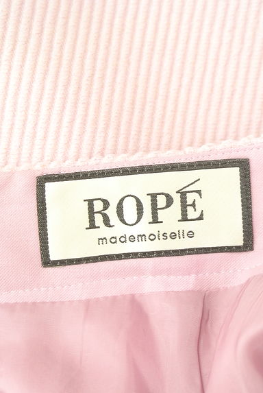ROPE（ロペ）の古着「サイドポケットミディタイトスカート（ロングスカート・マキシスカート）」大画像６へ