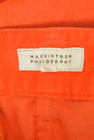 MACKINTOSH PHILOSOPHY（マッキントッシュ フィロソフィー）の古着「商品番号：PR10306799」-6