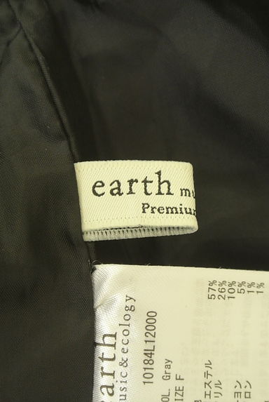 earth music&ecology（アースミュージック＆エコロジー）の古着「ベルト付きチェック柄ミディスカート（スカート）」大画像６へ