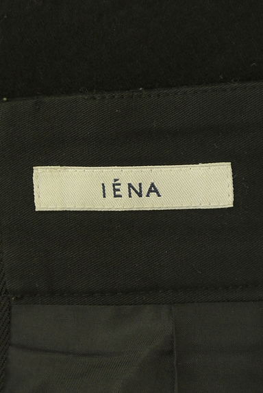 IENA（イエナ）の古着「タックフレアミディスカート（スカート）」大画像６へ